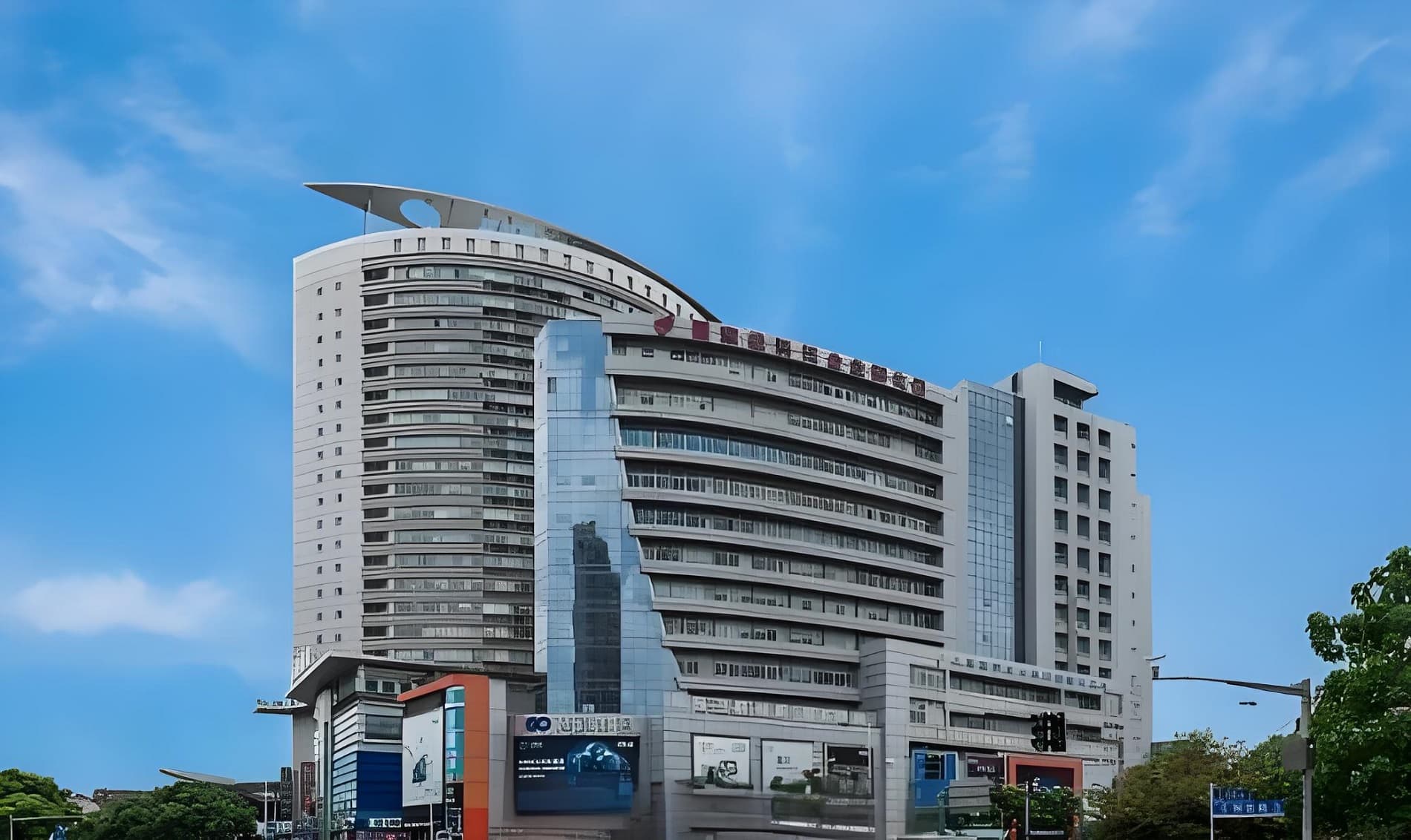 上海高科技企业杨浦孵化基地